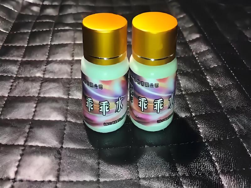 催听迷用品8450-wbyi型号